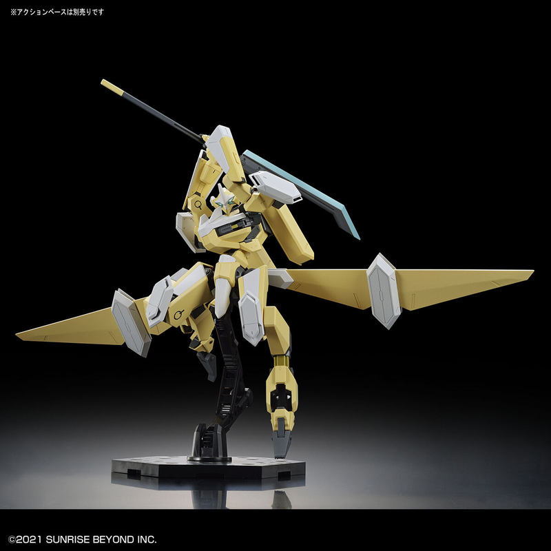 High Grade (HG) Kyoukai Senki 1/72 MAILeS REIKI KAI