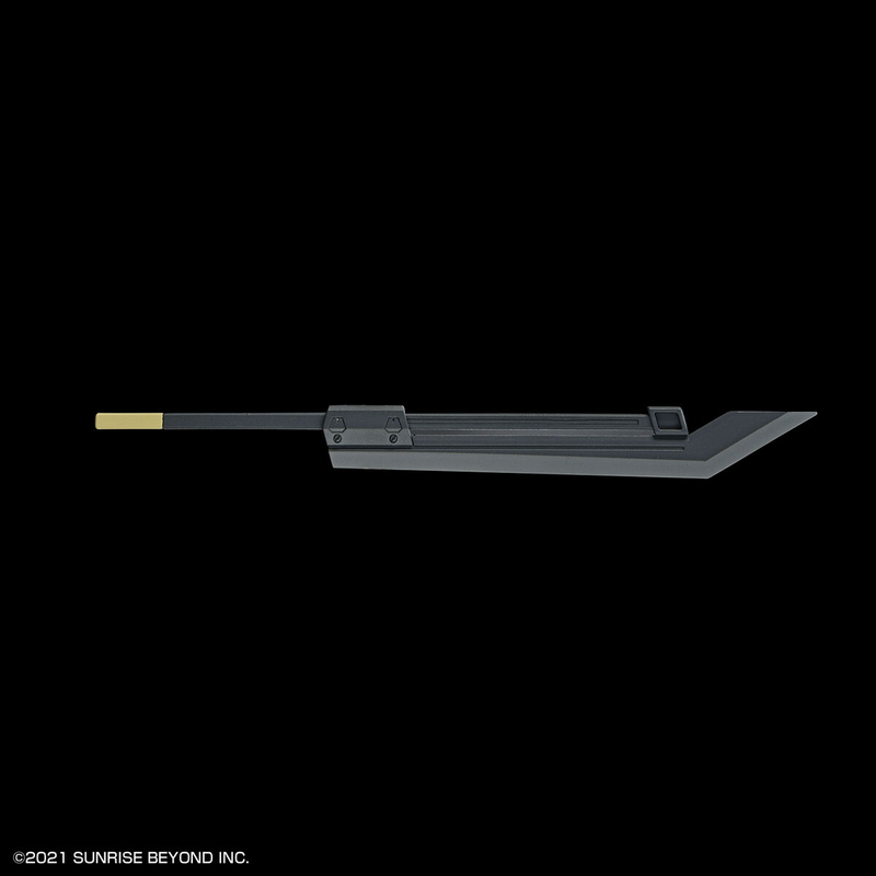 High Grade (HG) Kyoukai Senki 1/72 MAILeS REIKI KAI