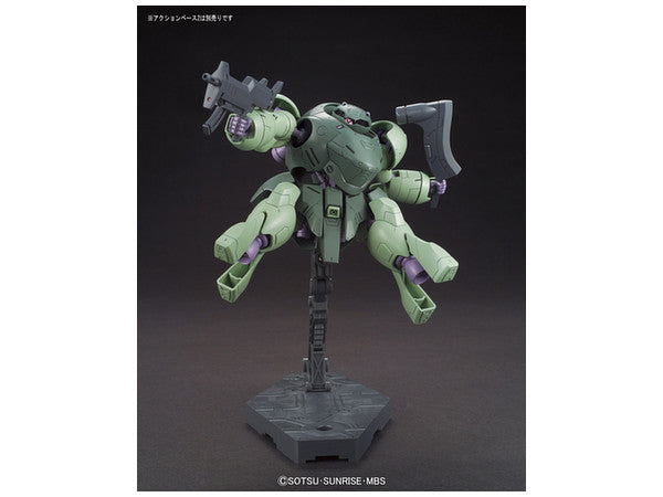 High Grade (HG) Iron Blooded Orphans 1/144 Man Rodi