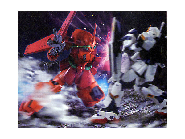 Master Grade (MG) 1/100 RMS-107 Marasai