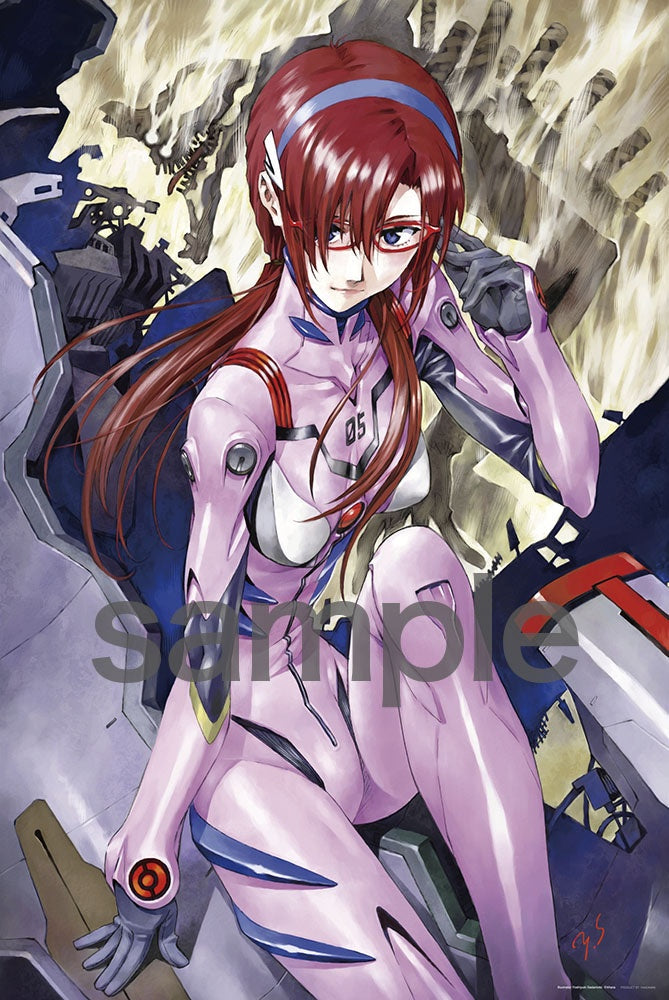 Yanoman Jigsaw Puzzle 1000 Pieces - Yoshiyuki Sadamoto (貞本義行) Collection - EVA Mari Illustrious Makinami Plugsuit (10-1339)