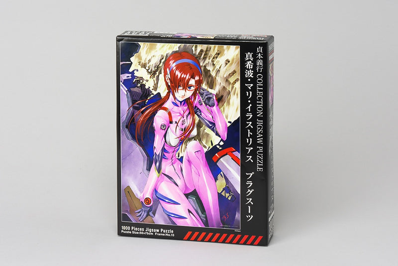 Yanoman Jigsaw Puzzle 1000 Pieces - Yoshiyuki Sadamoto (貞本義行) Collection - EVA Mari Illustrious Makinami Plugsuit (10-1339)
