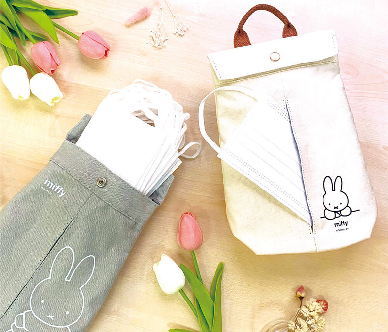 Mask Stocker - Miffy - Grey