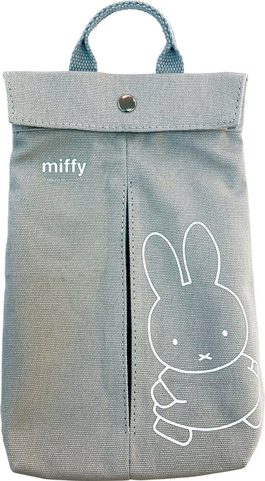 Mask Stocker - Miffy - Grey
