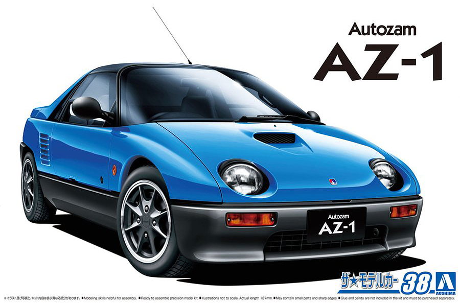 1/24 Mazda PG6SA AZ-1 '92 (Aoshima The Model Car Series 38)