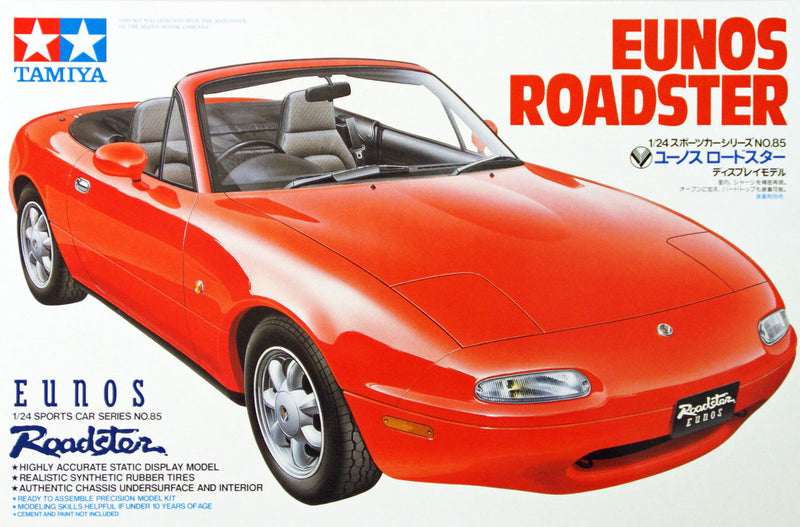 1/24 Eunos Miata Roadster (Tamiya Sports Car Series 85)