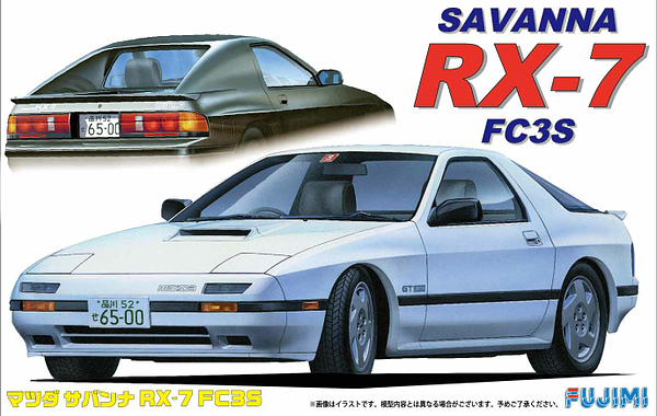 1/24 Mazda Savanna FC3S RX-7 '85 (Fujimi Inch-up Series ID-29)