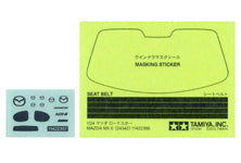 1/24 Mazda MX-5 (Tamiya Sports Car Series 342)