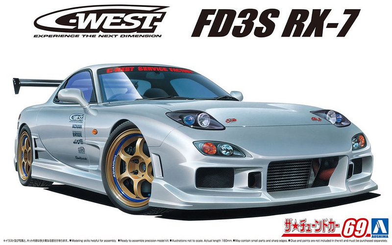 1/24 Mazda C-West FD3S RX-7 '99 (Aoshima The Tuned Car Series No.69)