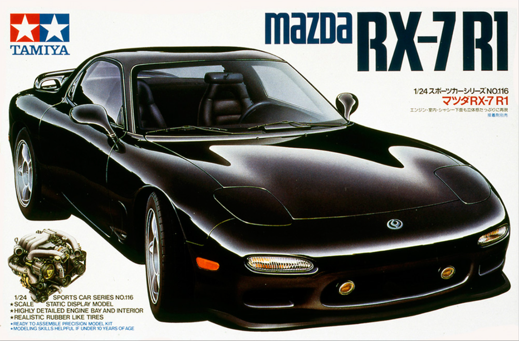 1/24 Mazda RX-7 R1 (Tamiya Sports Car Series 116)