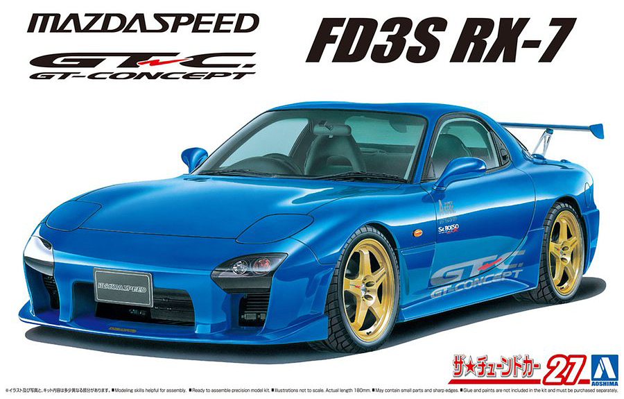 1/24 Mazdaspeed FD3S RX-7 A Spec GT-C '99 (Aoshima The Tuned Car Series No.27)