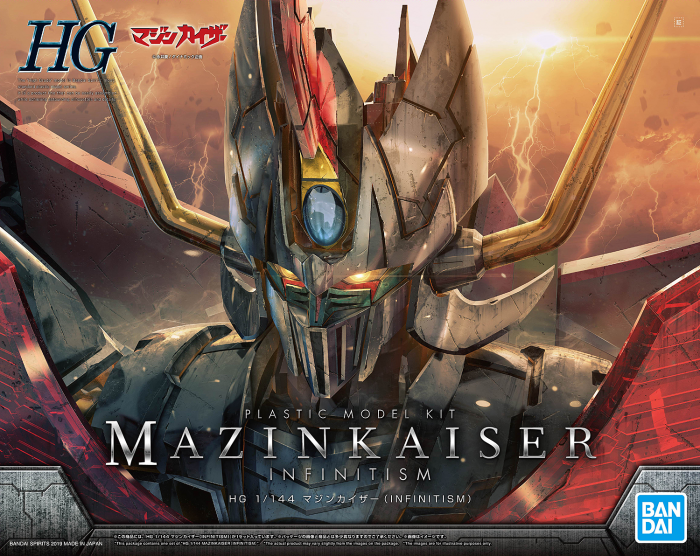 Bandai High Grade 1/144 Mazinkaiser (Infinitism) - Box