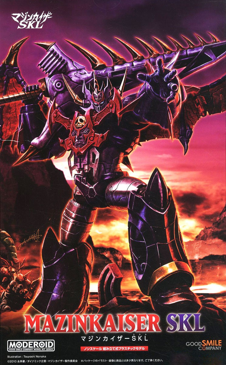 Moderoid Mazinkaiser Non-Scale Mazinkaiser SKL