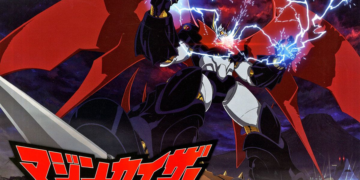 Kotobukiya Mazinger Z Non-Scale Mazinkaiser - Argama Hobby