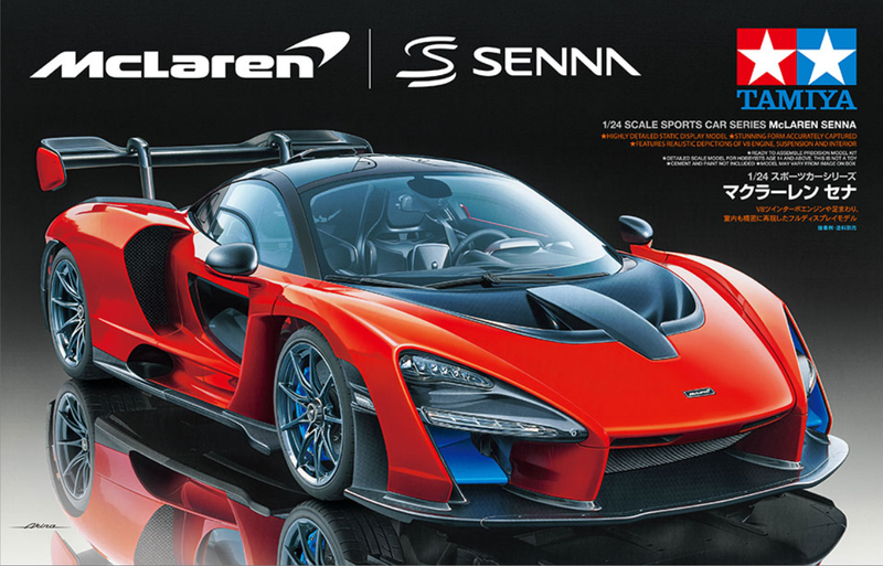 1/24 McLaren Senna (Tamiya Sports Car Series 355)