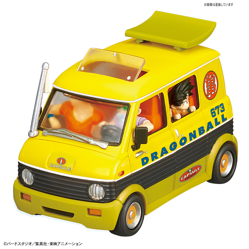 Mecha Collection Dragon Ball Vol.7 Master Roshi's Station Wagon
