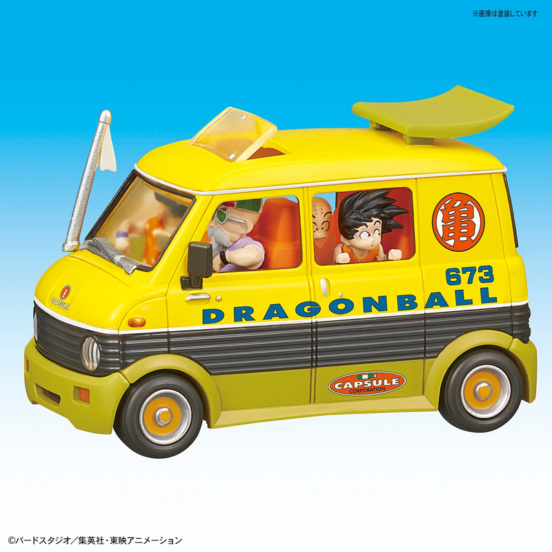 Mecha Collection Dragon Ball Vol.7 Master Roshi's Station Wagon