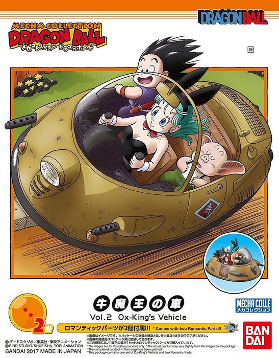 Mecha Collection Dragon Ball Vol.2 Ox-King's Vehicle