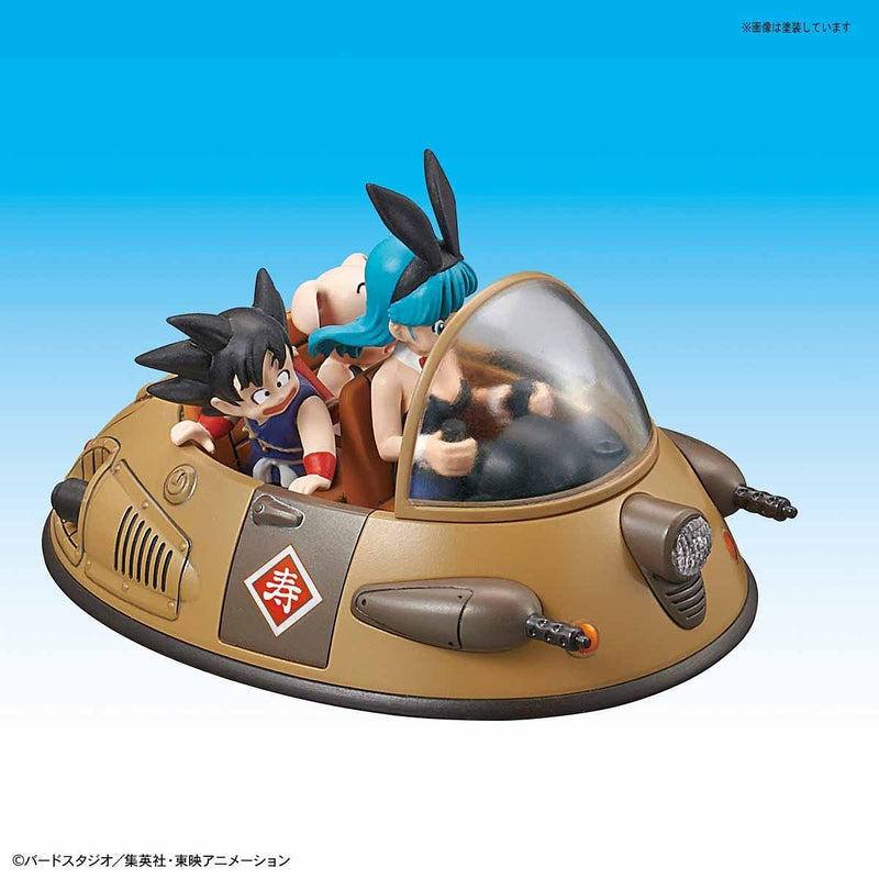 Mecha Collection Dragon Ball Vol.2 Ox-King's Vehicle