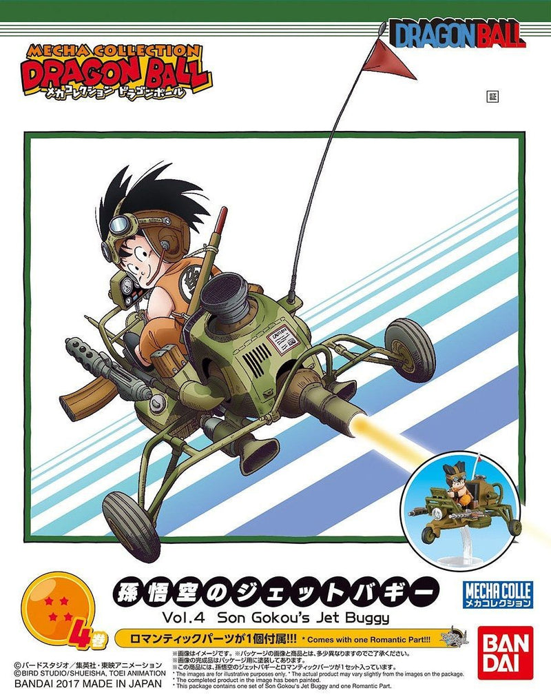 Mecha Collection Dragon Ball Vol.4 Son Goku's Jet Buggy
