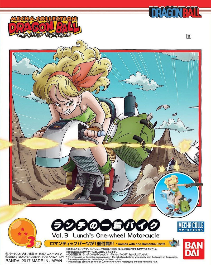 Mecha Collection Dragon Ball Vol.3 Lunch's One-Wheel Motorcycle