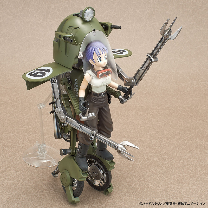 Figure-rise Mechanics Dragon Ball Bulma's Variable No.19 Motorcycle