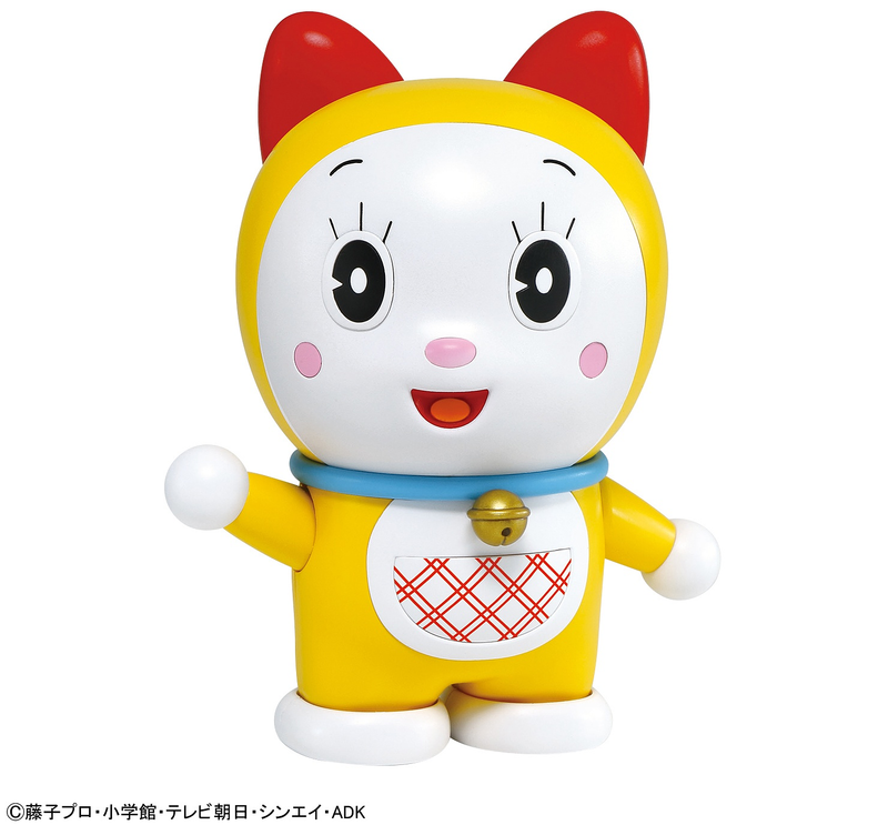 Figure-rise Mechanics Dorami