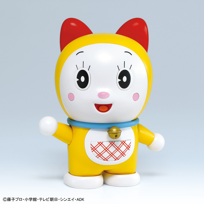 Figure-rise Mechanics Dorami