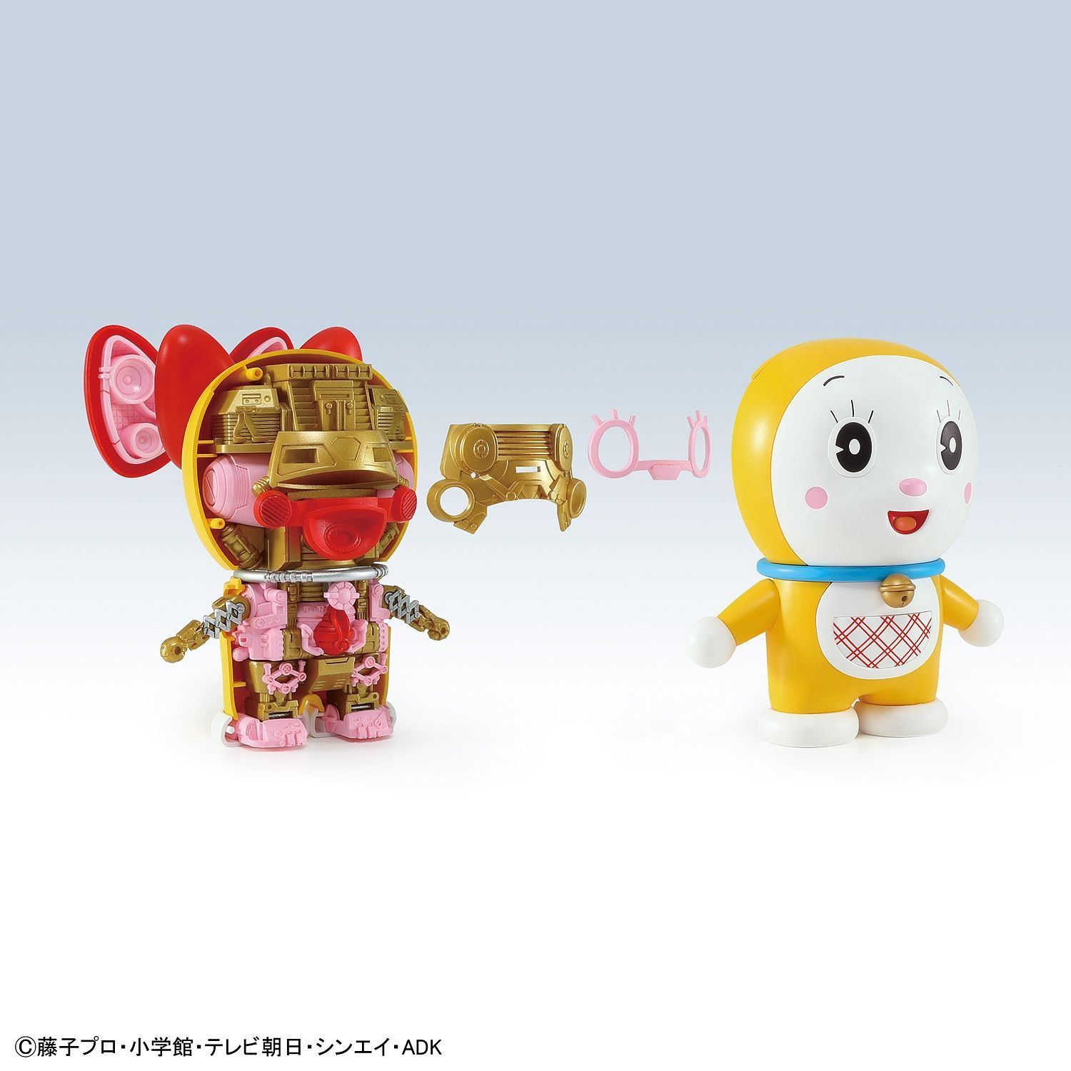 Bandai Figure-rise Mechanics Dorami - Argama Hobby - Canada