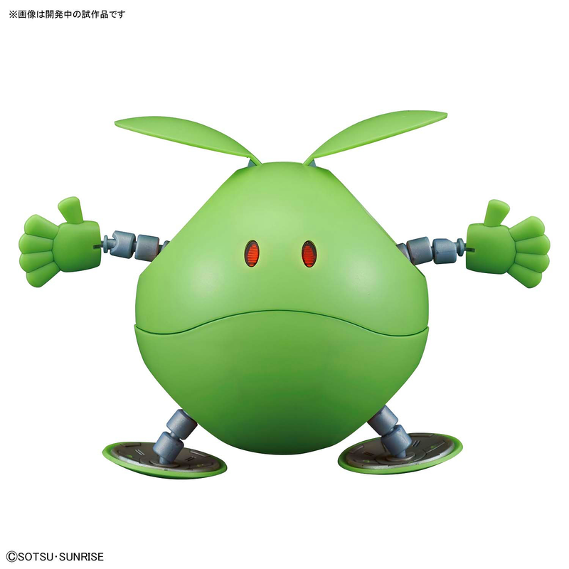 Figure-rise Mechanics Mobile Suit Gundam Haro