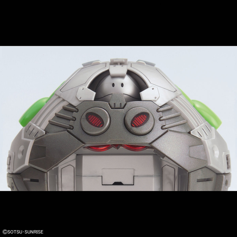 Figure-rise Mechanics Mobile Suit Gundam Haro
