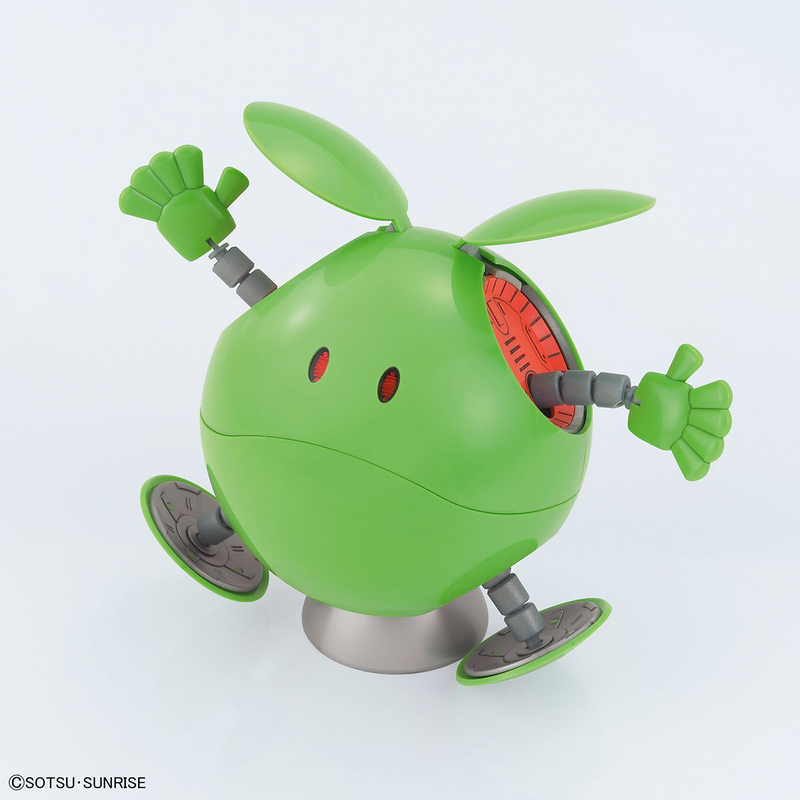 Figure-rise Mechanics Mobile Suit Gundam Haro