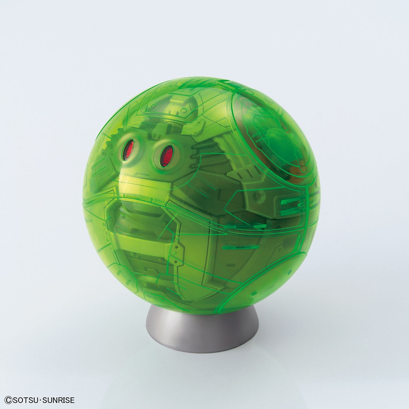 Figure-rise Mechanics Mobile Suit Gundam Haro