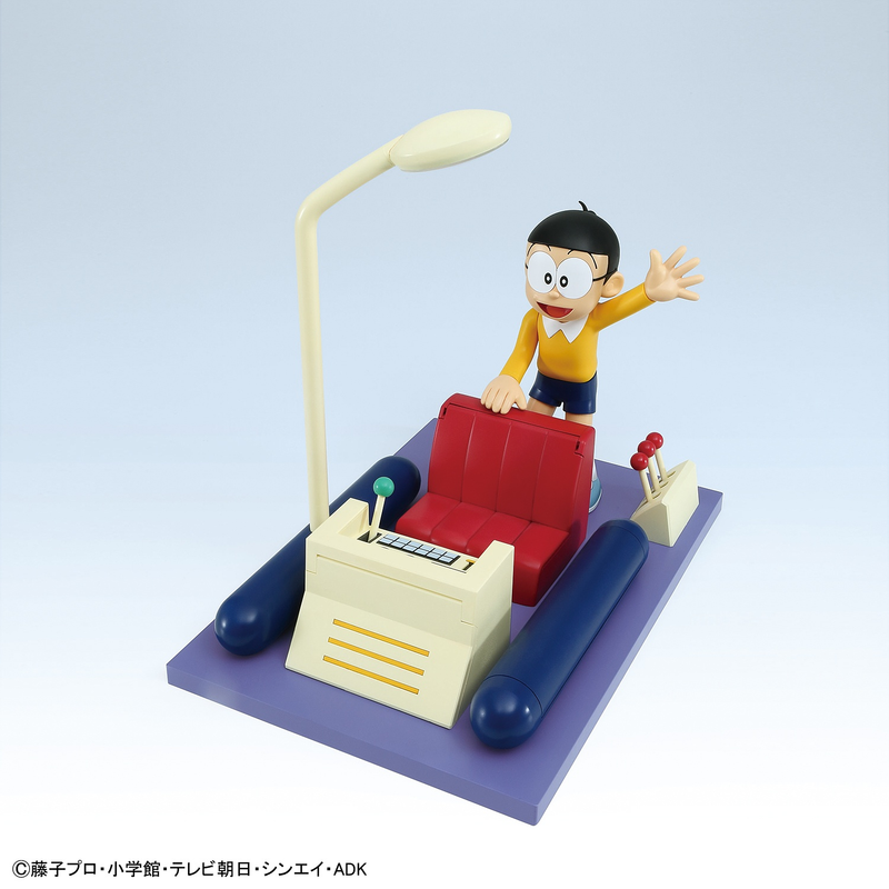 Figure-rise Mechanics Doraemon's Secret Gadget: Time Machine