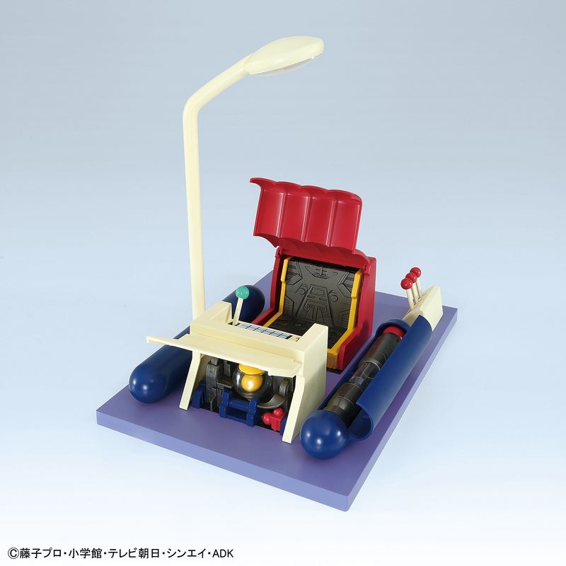 Figure-rise Mechanics Doraemon's Secret Gadget: Time Machine