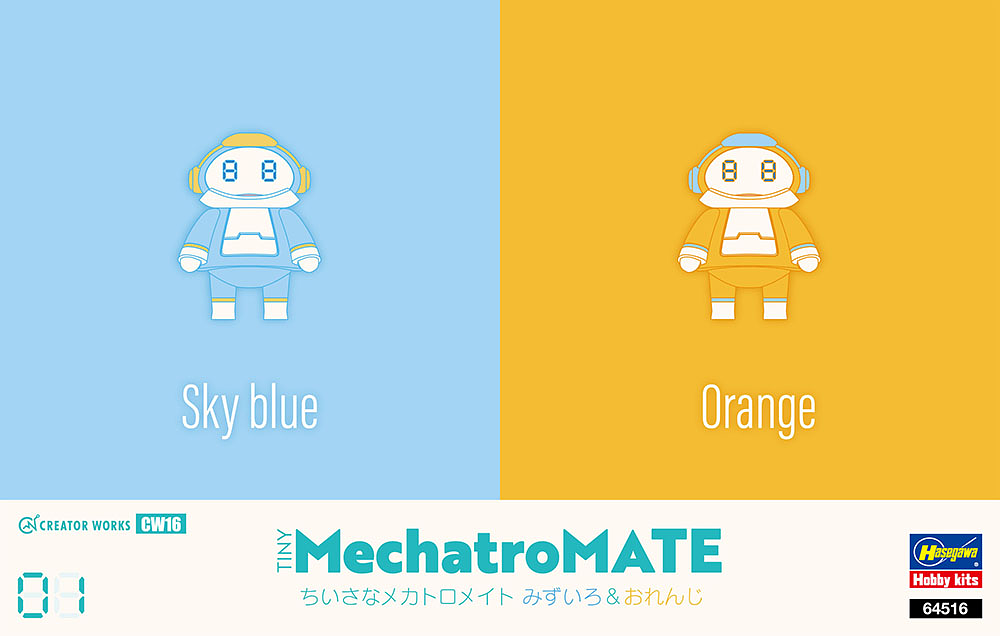 Tiny MechatroMATE No.01 "Light Blue & Orange"