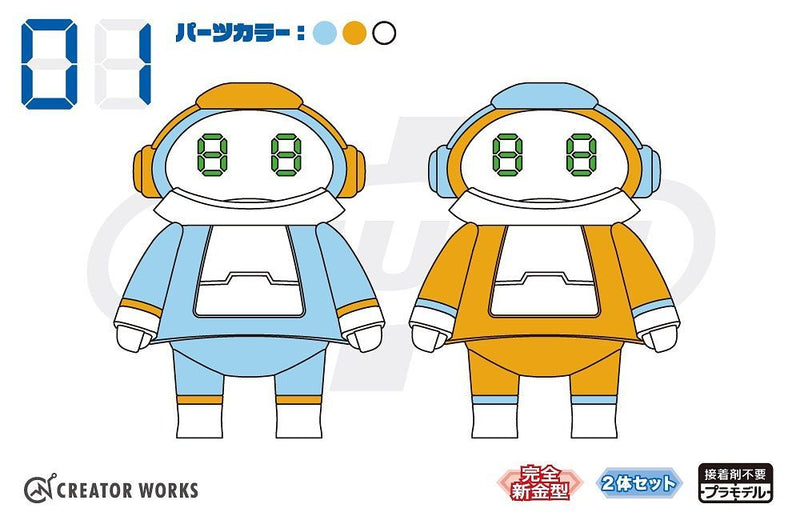 Tiny MechatroMATE No.01 "Light Blue & Orange"