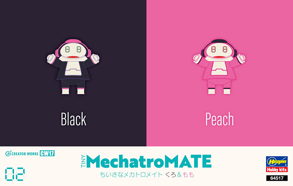 Tiny MechatroMATE No,02 "Black & Peach"