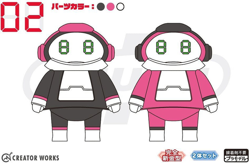 Tiny MechatroMATE No,02 "Black & Peach"