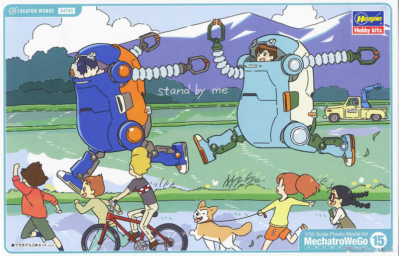 1/35 MechatroWeGo No.15 Hello WeGo! Satoru & Akira Set