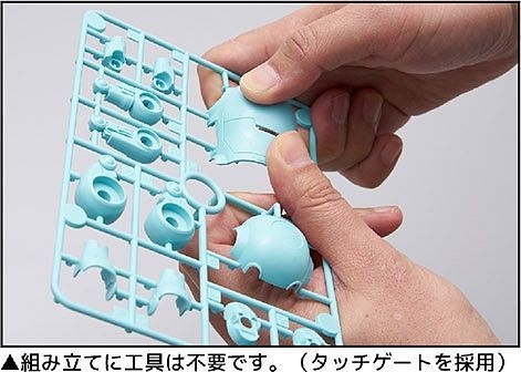 Simpler MechatroWeGo Light Blue