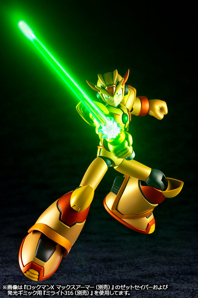 Mega Man X 1/12 Mega Man X Max Armor Hyperchip Version