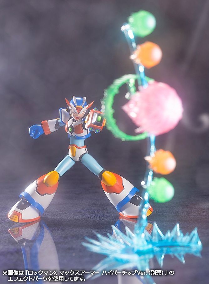 Mega Man X 1/12 Mega Man X Max Armor