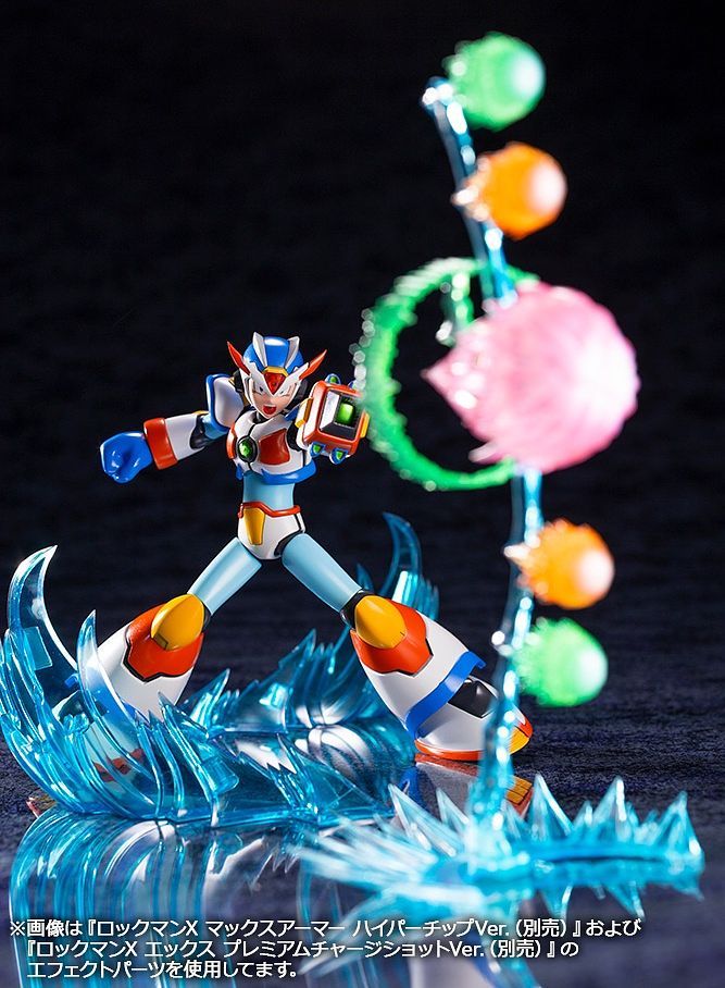 Mega Man X 1/12 Mega Man X Max Armor