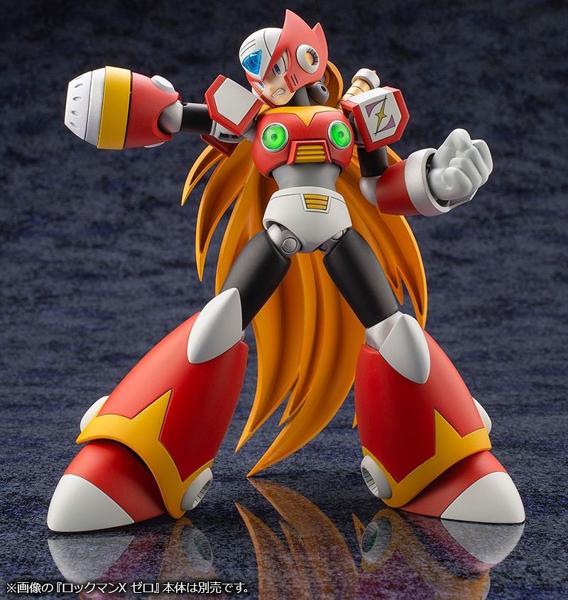 Mega Man X 1/12 Mega Man X Second Armor