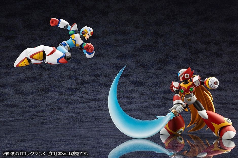Kotobukiya MMega Man X 1/12 Mega Man X Second Armor - Argama Hobby