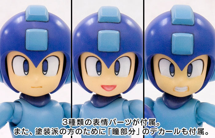Mega Man 1/10 Mega Man Repackage Ver.