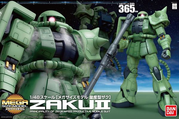 Mega Size 1/48 MS-06 Zaku II
