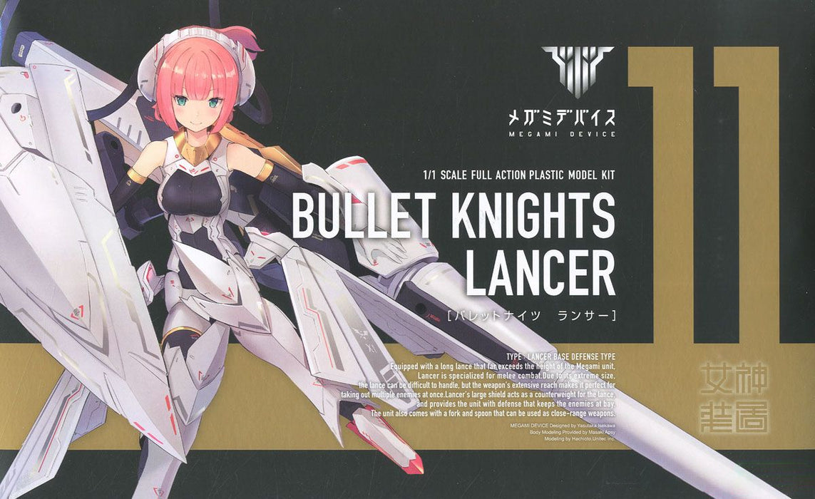 Megami Device 1/1 11 Bullet Knights Lancer