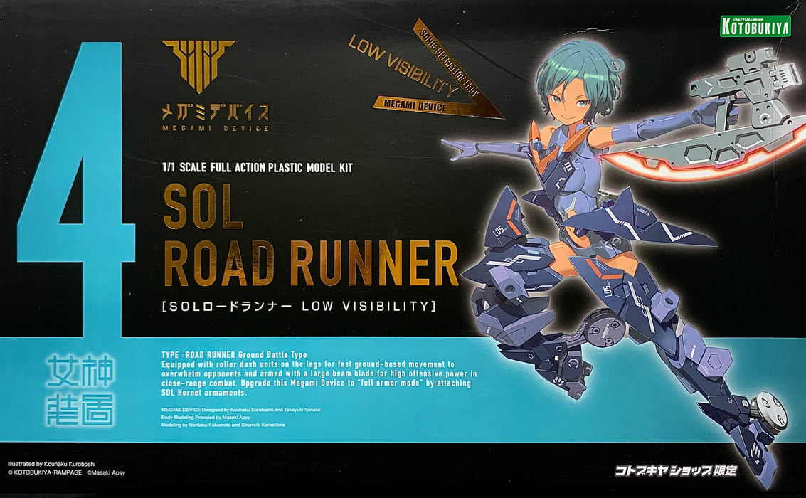 Megami Device 1/1 04 Sol Road Runner Low Visibility Version